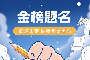 18luck新官网备用截图1